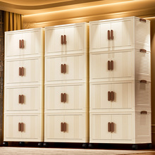 收纳柜子置物柜家用折叠储物柜客厅零食置物架收纳箱整理盒厨房柜