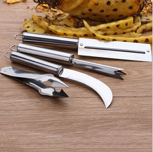 不锈钢菠萝刀削皮器三叉去眼器挖眼夹加厚甘蔗刀刨刀四件套家用
