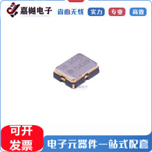 19.2MHz ±1.5ppm 3.3V 有源晶体振荡器1XTV19200JHA封装 SMD3225