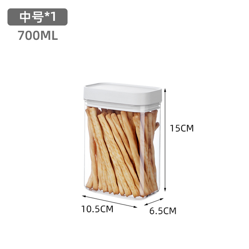 Food Grade Sealed Jar Cereals Storage Box Kitchen Household Storage Snack Storage Fresh Plastic Transparent Jar