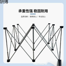 蜘蛛腿工作台木工伸缩作台不锈钢多功能支架可折叠瓷砖支撑架子