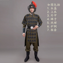 秦汉古代成人戏剧盔甲服装演出服男女将军古装铠甲士兵表演服直销