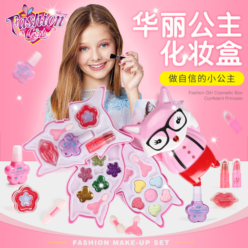 儿童小公主化妆品套装 化妆鹦鹉型玩具女童女公主化妆盒