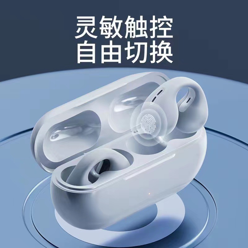 Wireless Headset Bluetooth Headset 5.3 Clip-on Non in-Ear Sports Headset Ultra-Long Life Battery One Piece Dropshipping Free Shipping