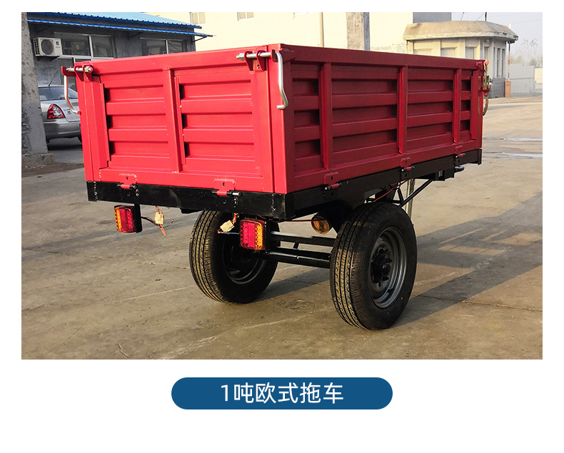 农用欧式拖车 厂家直销四轮拖拉机拖挂后斗 各种型号规格定制
