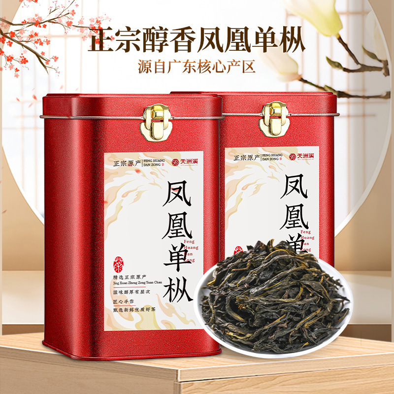 2024乌龙茶凤凰单枞潮州春季鸭屎香茶叶蜜香型散茶茶叶茶叶自己喝