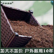 家庭阳台种植箱楼顶种菜盆加深加宽庭院蔬菜花盆室内花槽种菜神器