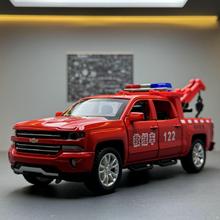 车致合金车模1:32雪佛兰救援车带声光回力玩具工程车音乐模型摆件