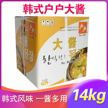 韩国料理调料户户大酱大豆黄豆酱大酱汤韩国大酱14KG江浙沪皖包邮