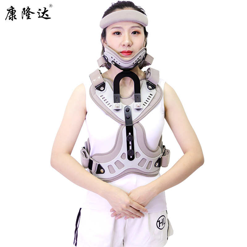 0成交153个医用儿童可调节头颈胸固定支具孩子颈部支撑器颈椎骨折恢复