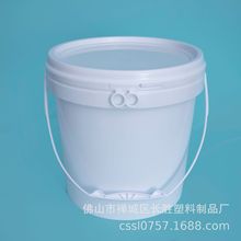 塑料桶10L塑料桶 10公斤塑料包装桶 食品桶化工桶