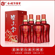 山东青岛琅琊台酒52度琅琊台红花酒浓香型 整箱发货500ml*6瓶