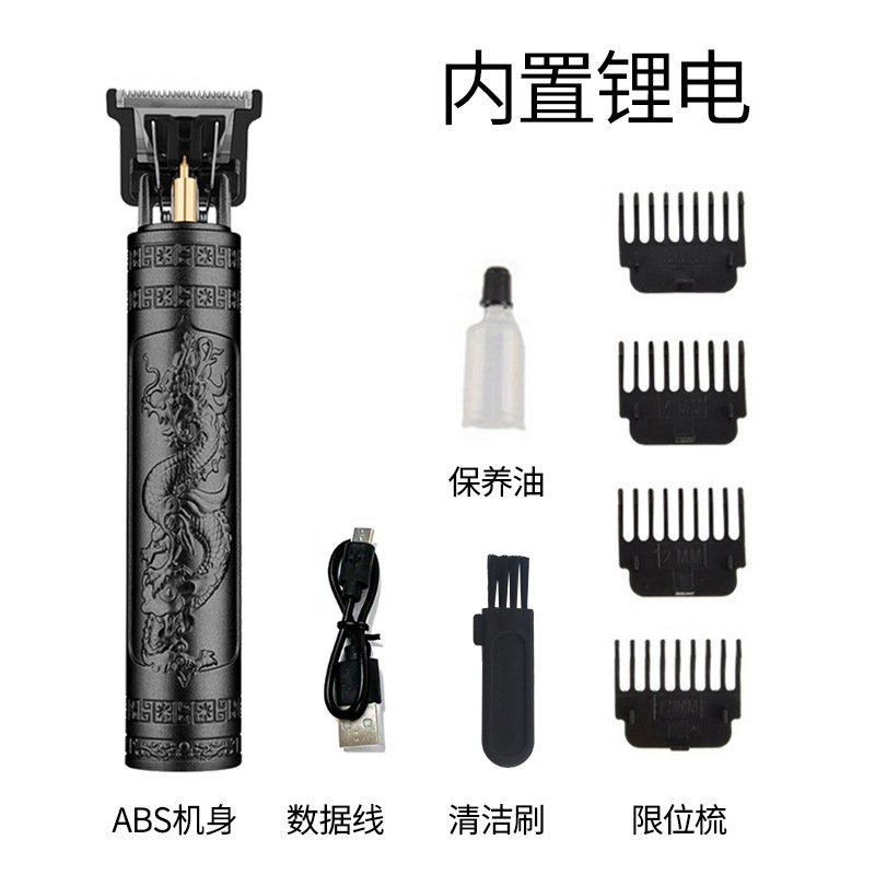 Cross-Border New T9 Electric Hair Clipper Wholesale Carving Mark Electrical Hair Cutter Bald Head Oil Head Electric Clipper Plastic Razor