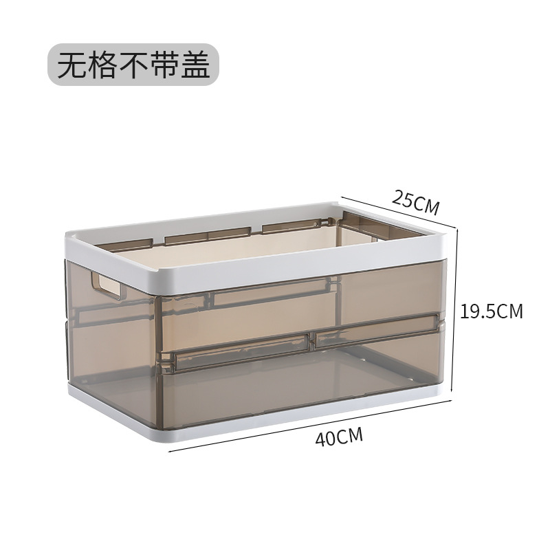 Pants Storage Box Artifact Clothes Storage Box T-shirt Wardrobe Clothing Storage Box Household Large Drawer Partition