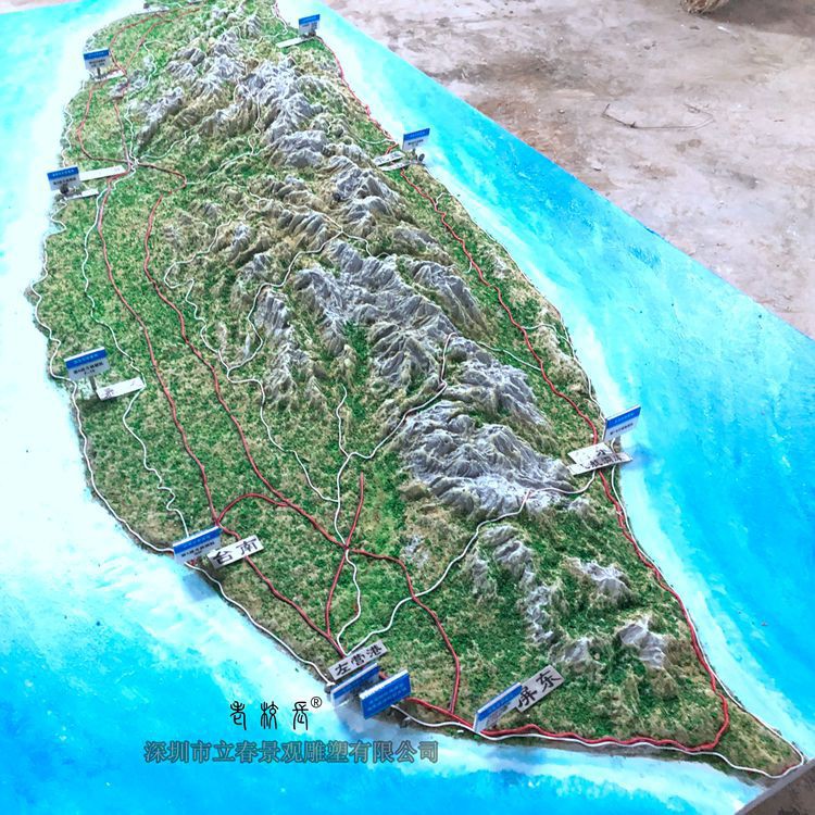 供应壁挂式沙盘模型重庆立体三维地形图模型