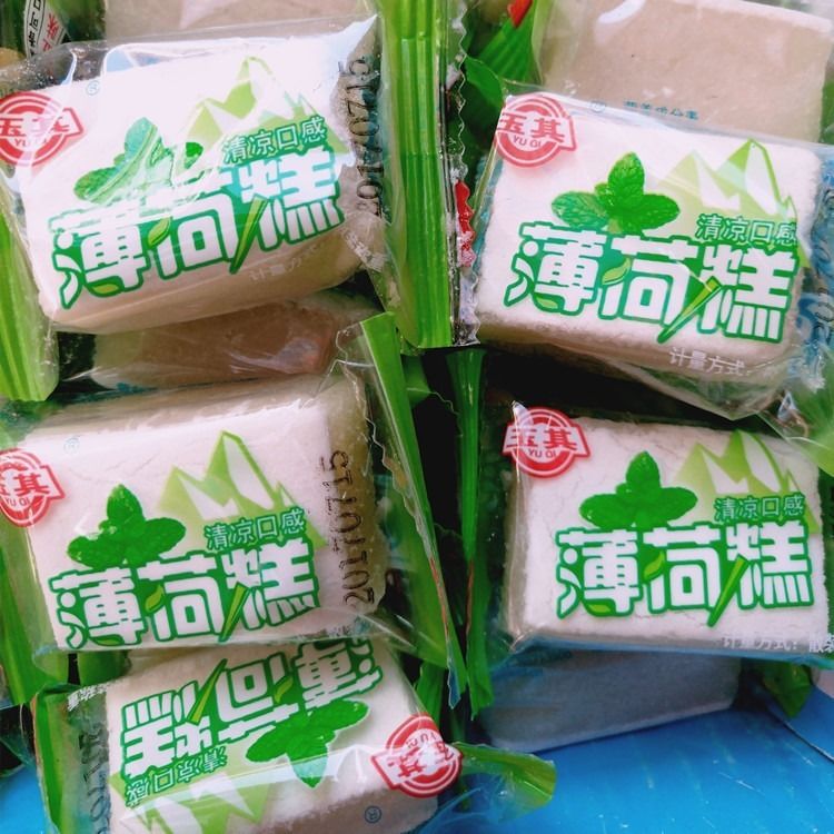 湖南特产农家传统手工糕点薄荷糕清凉糕桂花糕糯米糕点心古代宫