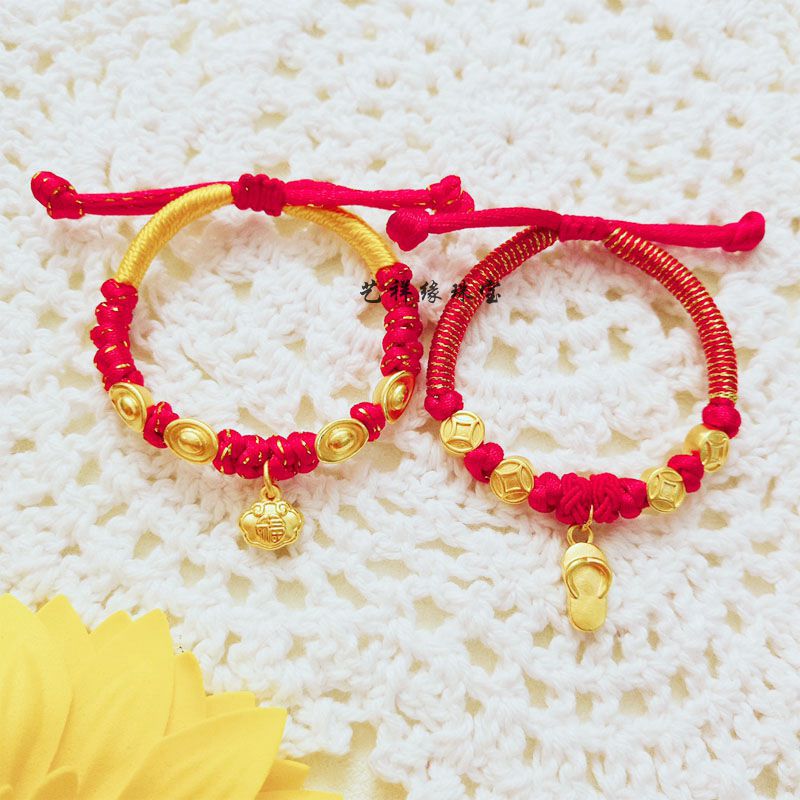 3d硬金足金999宝宝手串黄金小孩编绳手链六一礼物满月礼路路通
