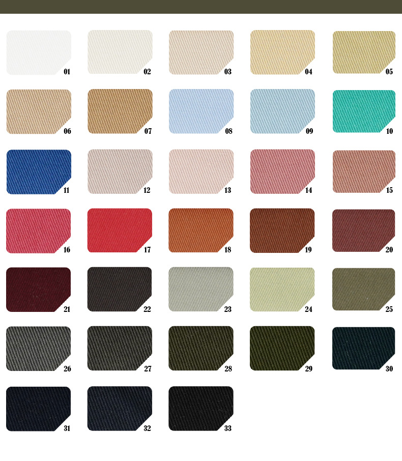 具体颜色详见色卡