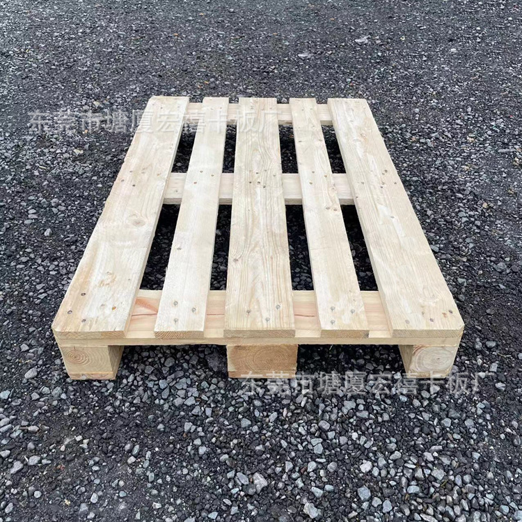 epal欧标木卡板免熏蒸胶合板三合板木质制托盘欧标栈周转卡板东莞