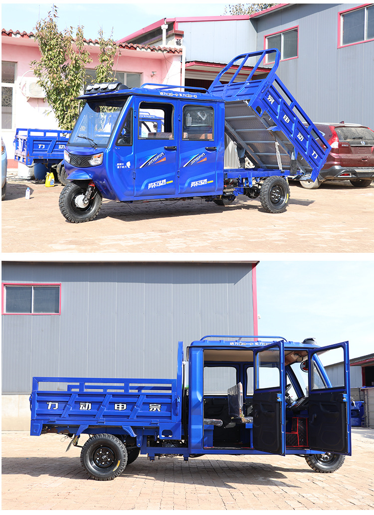 全封闭燃油三轮摩托车农用货运半棚双排座汽油三轮车客货两用载客