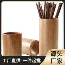1zh8餐厅家用竹子筷子筒沥水饭店桶竹商用竹竹签筒筷笼定 制木质