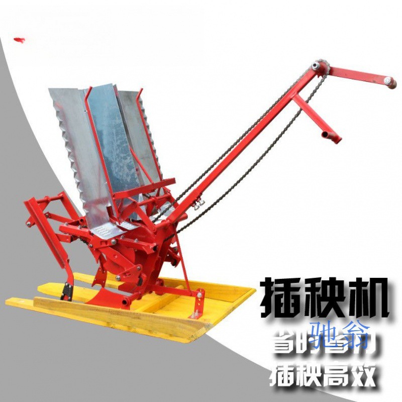 wvdn插秧机手摇式水稻新式两行插禾机小型插秧机种植机农用耕种机