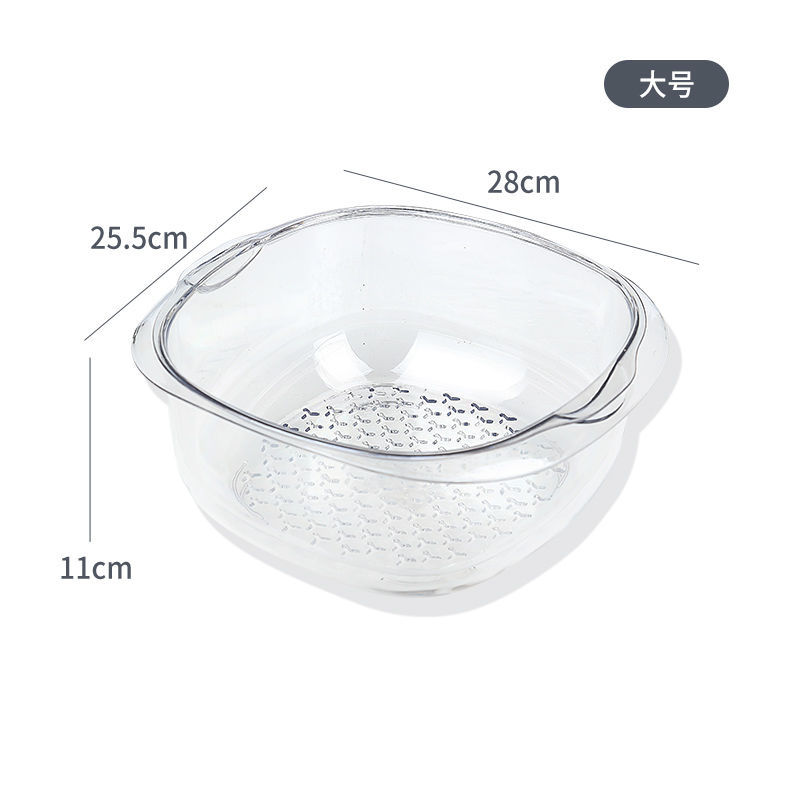 Multi-Functional Double-Layer Drain Basket Wholesale Kitchen Vegetable Basin Wash Fruit Basin Vegetables Basin Household Fruit Basin Large