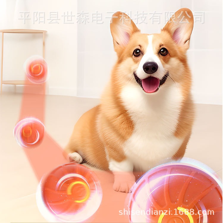 跨境自嗨宠物狗狗猫猫电动玩具球耐咬发光弹力自动引力滚滚跳跳球