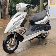 原装正品雅马哈巧格国四电喷燃油摩托车整车100cc福喜125踏板唇步