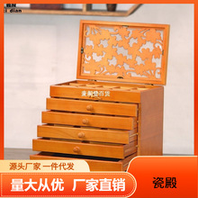 奢华首饰盒实木质公主欧式韩国手饰品收纳盒古风展示架大容量