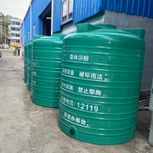 供应2吨 3吨 5吨塑料消防水塔 污水塑料水桶 耐酸碱PE储水罐