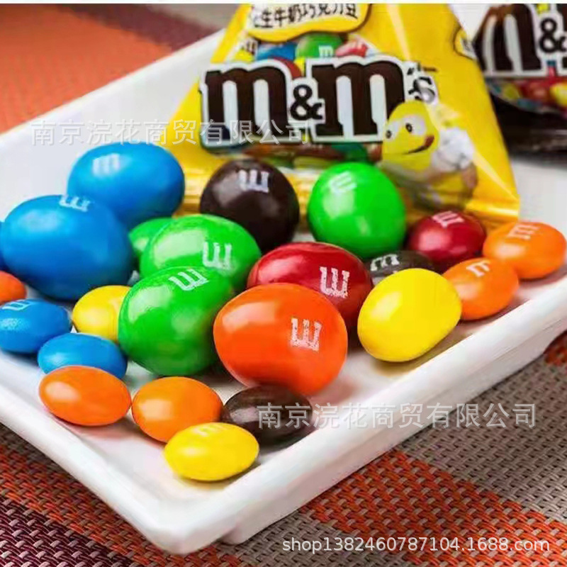 供应 金瑞食汇 彩虹豆 五彩花生豆 小包装 一箱10斤