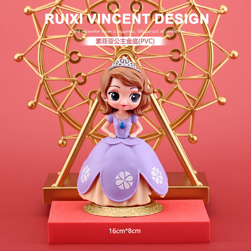 动漫周边卡通公主系列生日蛋糕装饰摆件烘焙玩偶公仔手办艾莎盲盒