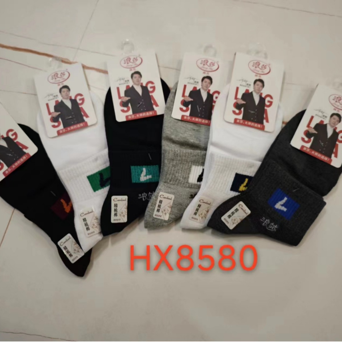 批发浪莎袜子男士纯棉吸汗中筒全棉袜运动春夏季透气春秋薄款男袜