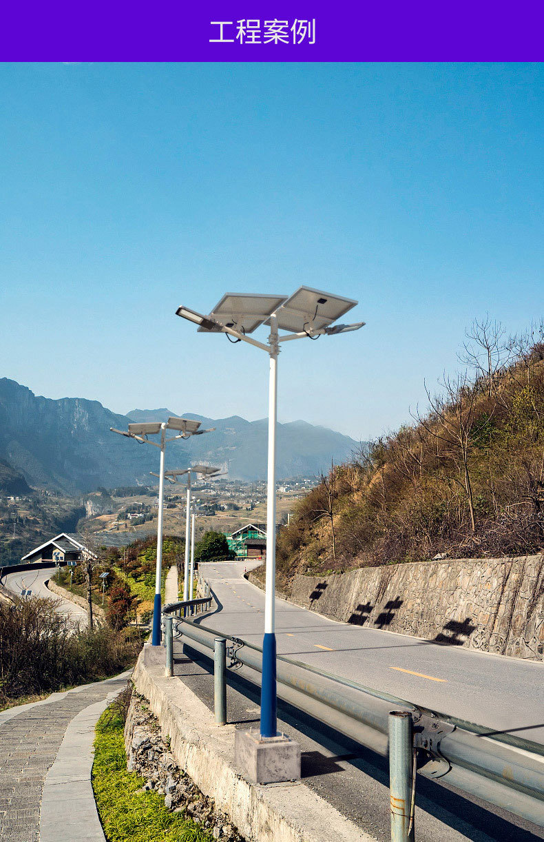 工程款太阳能路灯户外庭院灯新农村感应家用防水批发led户外灯
