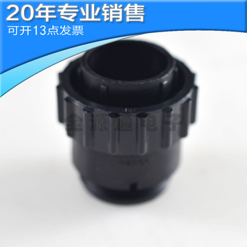 te泰科amp安普连接器转接头航空插头206044-114芯21177