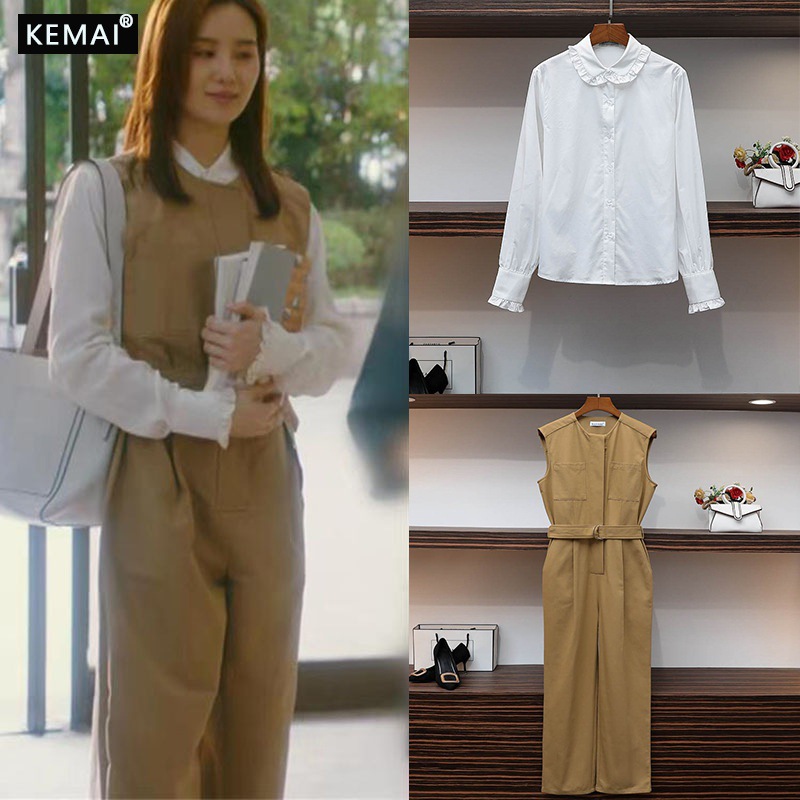 kemai柯麦流金岁月刘诗诗蒋南孙同款宽松休闲无袖系带收腰阔腿连