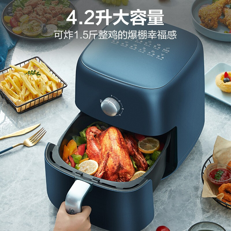 Supor Air Fryer 4.2L Large Capacity Smoke-Free Frying Pan Electric Oven French Fries Breakfast Machine Kj42d811