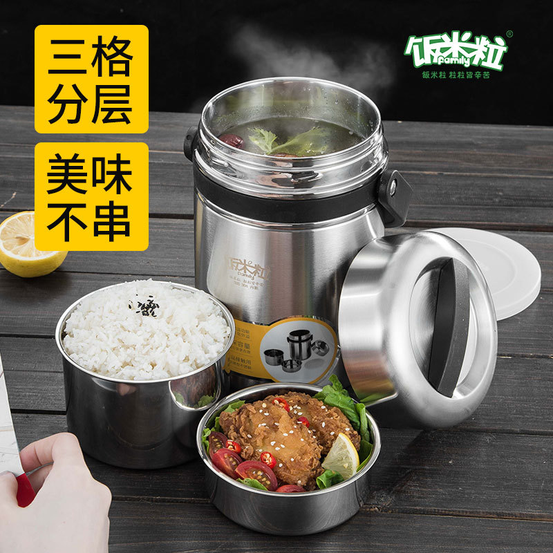 304 Stainless Steel Insulated Lunch Box Student Household Leak-Proof Portable Large Capacity Multi-Layer Portable Pan Bento Pot Insulated Bucket