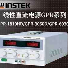 固纬GPR-1820HD数字360W直流稳压电源