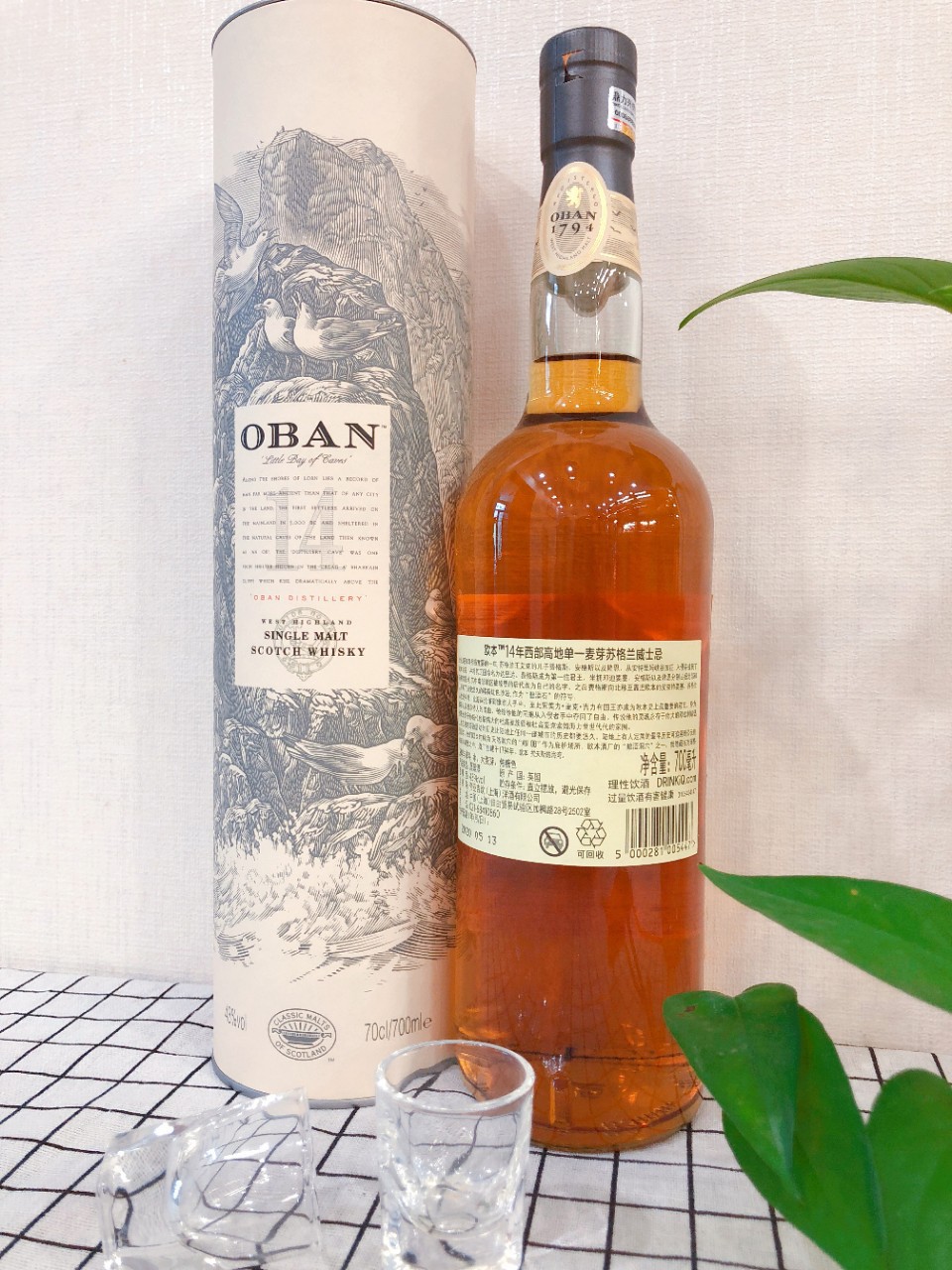 欧本14年西部高地单一麦芽苏格兰威士忌