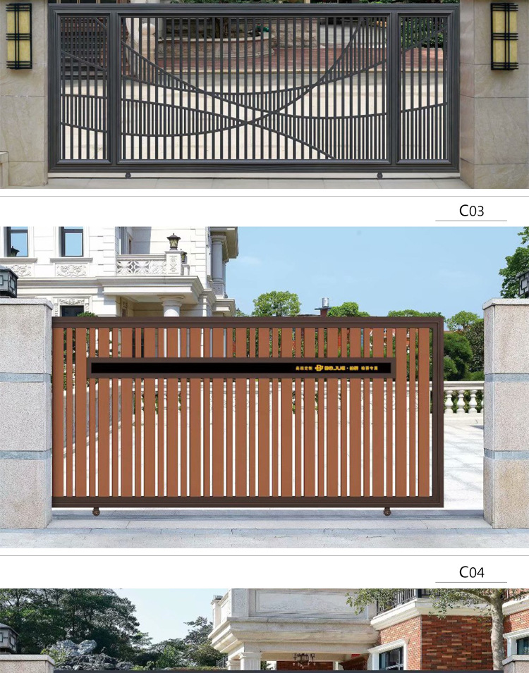 别墅电动庭院大门铝合金户外车库花园分段重叠平移推拉伸缩双开门