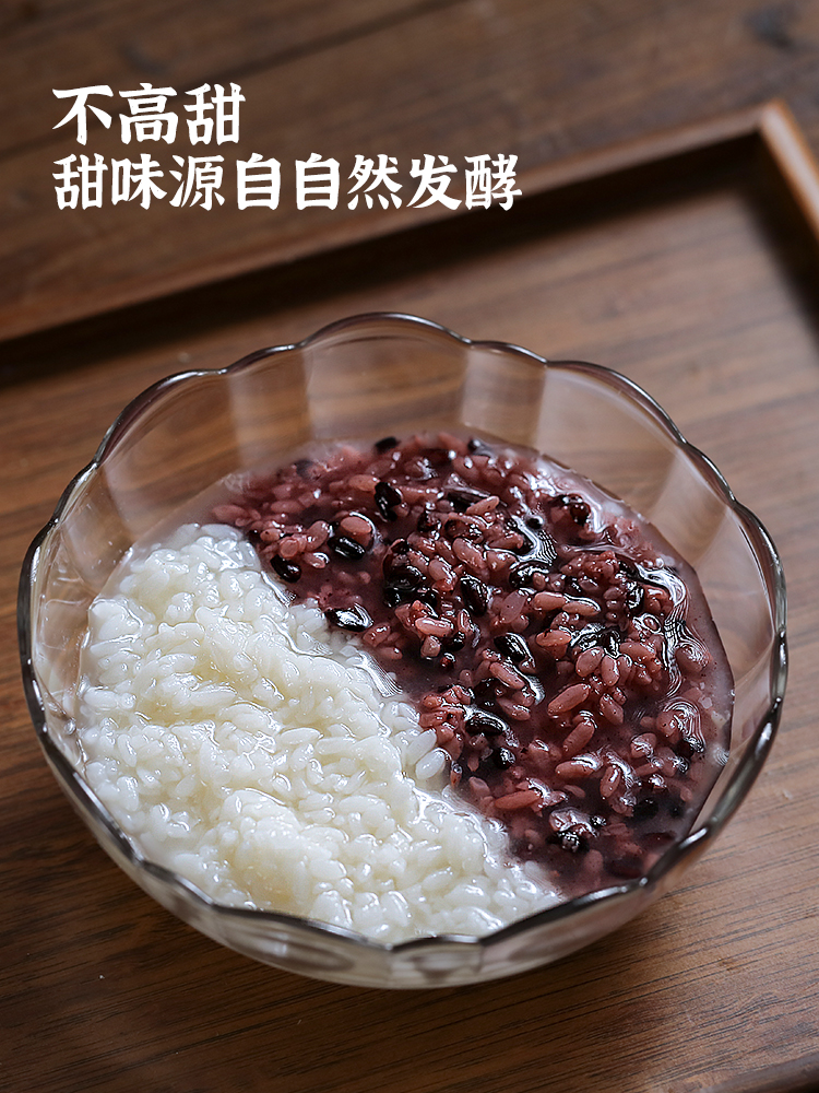 黑米血糯醪糟酒酿醪糟酒糟月子米酒产后哺乳醪糟曲子糯米甜酒水酿