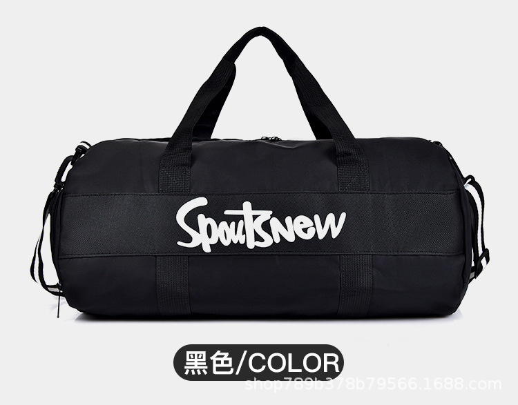 New Stylish Spot Goods Oxford Cloth Backpack Large Capacity Dry Wet Separation Swimming Gym Bag Pending Production