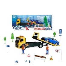 彩珀合金平板拖车配凯美瑞道路救援车模型声光儿童玩具摆件跨境