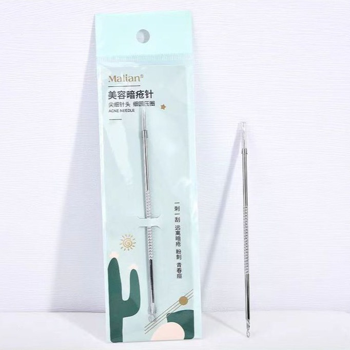 化妆工具玛莉安粉刺针单支装 暗疮针 美容 挤痘痘工具d16 d18 d7