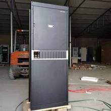 黑龙江 伊春 TP48600B-N16C1室内高频通信电源机柜