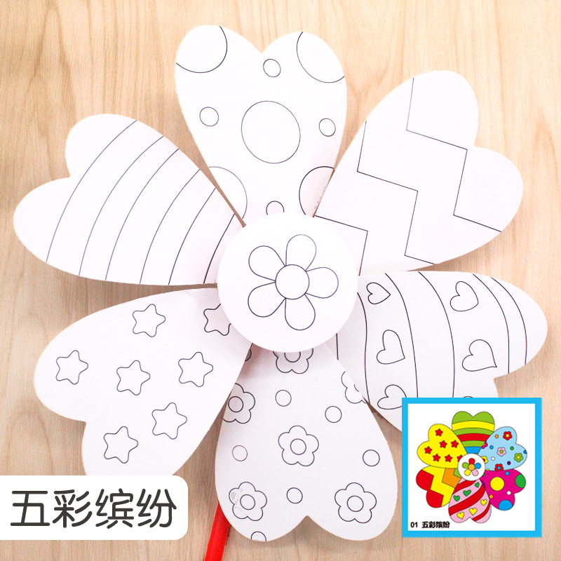 Blank Windmill Kindergarten Handmade Material Package Creative Children Diy Painting Graffiti Coloring Educational Toys