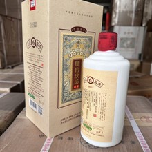 肆拾玖坊侠客贵州白酒 单瓶500ML整箱六瓶酱香型白酒支持一件代发