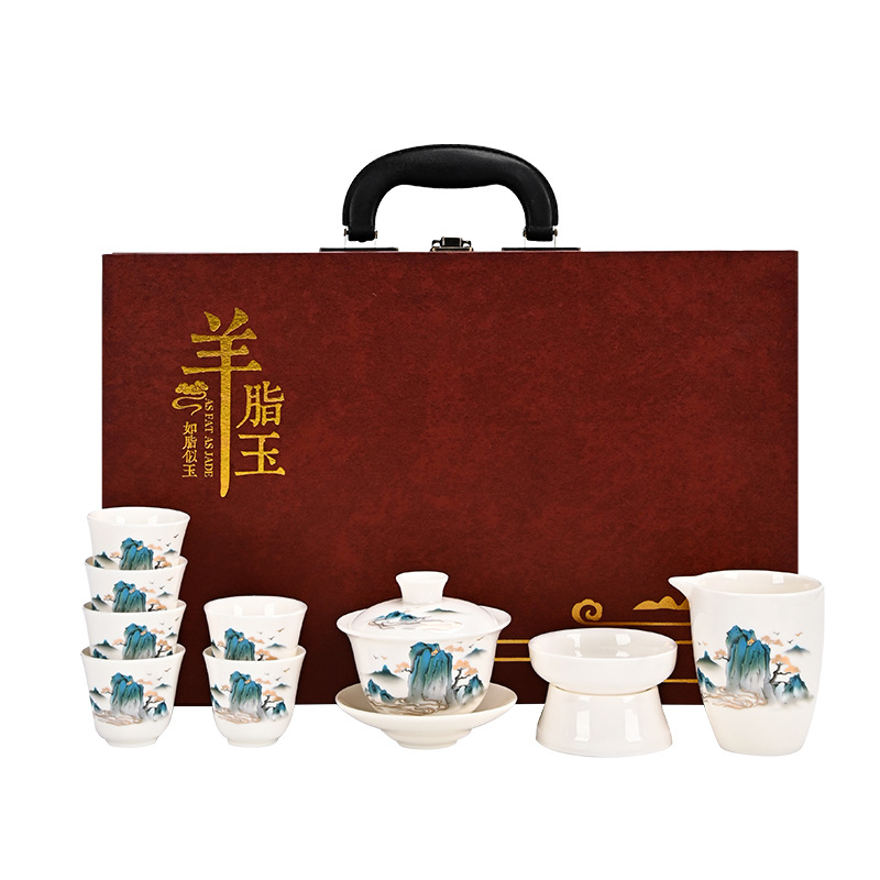 Thousand-Li Landscape White Jade Porcelain Kung Fu Tea Set Set High-End Enterprise Business Annual Meeting Gift Set Logo